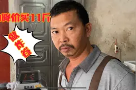 一大早买了10多斤猪肉，做个客家美食“炸腐卷”，喜欢吃的赶紧了视频封面