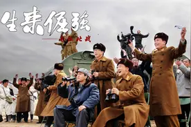 超燃歌曲《生来倔强》歌曲激昂澎湃、让人热血沸腾，致敬先辈！视频封面