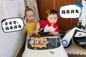 宝贝跟妹妹“相亲相爱”的一天，这架势妈妈到底要不要出手呢？视频封面