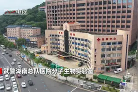 走近抗疫“侦察兵”，他们是离病毒最近的人！