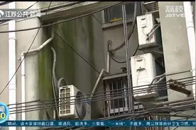 南京今年再改造128个老旧小区！“N+X”模式，解决居民痛点视频封面