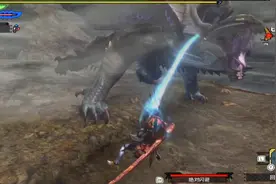 MHXXGU【黑蚀龙】勇气太刀实战演示上位9星关键视频封面