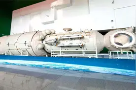 天和号核心舱体积庞大，竖起来有6层楼高，全面反超国际空间站？视频封面