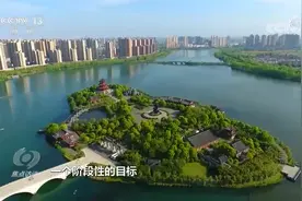 1亿贫困人口脱贫 832个贫困县摘帽《焦点访谈》大党伟业 小康梦圆视频封面