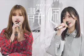 【真4K】48女团小姐姐给你唱一首《情歌王》视频封面