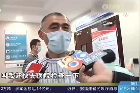 大叔徒手接坠楼男孩，这一伸手挽救了一个家庭！视频封面