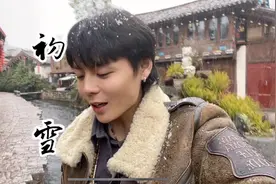 四季如春的云南下雪啦，丽江古城终于迎来2022的初雪。视频封面