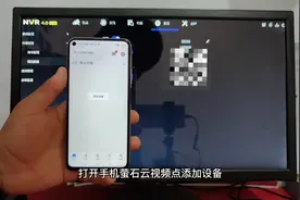 自己动手安装一套海康威视的监控有多简单？看完你就能学会