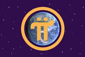 pi network节点搭建教程