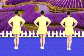 动感DJ广场舞《爱就要爆灯》背面，简单时尚，请欣赏