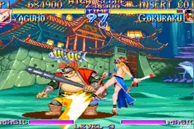 经典街机《天外魔境真传》八云TAS花式通关视频封面