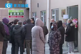 太原宝地小区 办理房屋不动产权证 代办费要交180元（下）视频封面