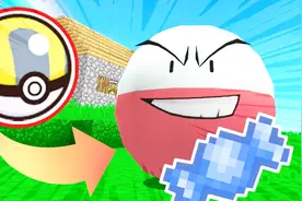 我的世界精灵宝可梦5：制作价值18000的神奇糖果，抓住顽皮雷弹