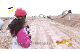 宁夏加快推进固海扩灌扬水更新改造工程视频封面