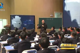 语文大咖王崧舟走进盘龙 课堂示范“难文如何浅教”视频封面