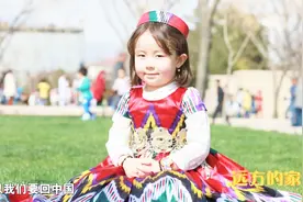 塔吉克学生爱上中国老师，写了情书却被擦掉，如今有了天使般女儿视频封面