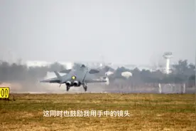 回忆歼20首飞时刻 中国航空人依然心潮澎湃！视频封面