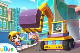 宝宝巴士亲子游戏——宝宝汽车城市，看工程师奇奇玩转汽车城视频封面