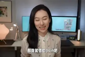 【基础篇】10分钟简明易懂 搞懂什么是金融视频封面
