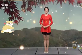 韩国天气预报主持人风格你们说哪个好啊！视频封面