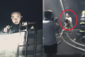 真实视频回顾：消防员坠楼护住女童自己牺牲 张开双臂就能活命！