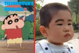 超有趣，蜡笔小新原型揭秘，现实中的小新也太可爱了吧！视频封面