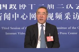 唐英年：反中乱港分子勾结外国势力 涉港国安立法十分迫切视频封面