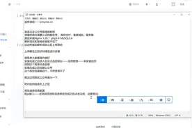 一元交友盲盒搭建教程视频封面