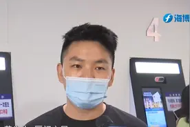 更大更快更智能！赴金游办证中心新址投用视频封面