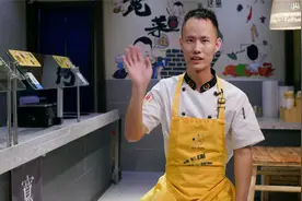 如何坚持初心又能良性发展，宽菜正式招收门外徒（下）视频封面