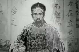 曾国藩究竟是圣人，还是屠戮太平军的刽子手？后人当如何评价视频封面