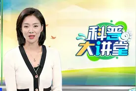 有关爱情的节日里，为什么女人都喜欢收到花？视频封面