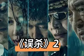 运用蒙太奇的手法，利用时间错觉和对事件的剪辑，来避开犯罪