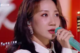 乃万、胡海泉改编《无价之姐》nineone踢掉鞋子那下真的可以啊视频封面