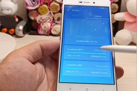 红米3真机上手，专业跑分的安兔兔，测电池健康度准吗？