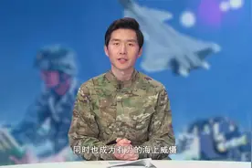 《军事科技》 东风快递，使命必达——中国人民解放军的核常兼备视频封面