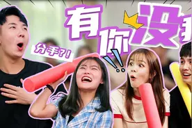 女友怀孕，我究竟要如何面对...视频封面