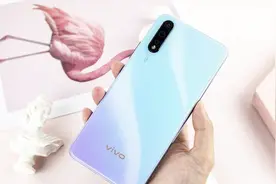 vivo Z5i正式开卖：骁龙675＋5000毫安时＋三摄，网友：价格感人视频封面