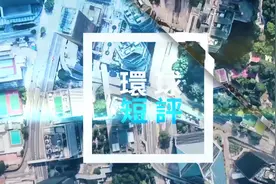 内行人看美元走势