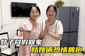 媳妇儿怀孕12周零3天，三个月瘦了10斤，吃饭口味一天一个变化视频封面