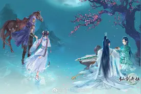 【声声】《仙剑奇侠传七》完美全支线流程第十五期视频封面