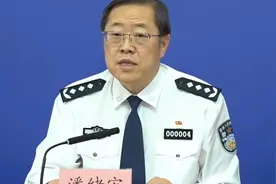 北京一医学检验实验室17人被采取刑事强制措施：多管混检稀释样本视频封面