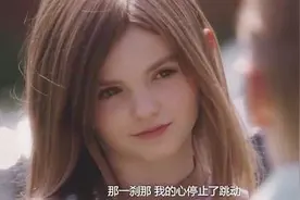 漂亮女孩第一次见到邻居就被他迷得神魂颠倒视频封面