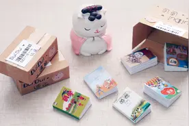 自制萌萌的迷你小快递，拆开是一套课本，步骤很简单！视频封面