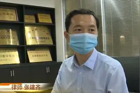 融资租赁公司或没有资质放贷 建议向银监、税务部门举报视频封面