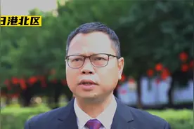 杨燕忠 贵港市港北区长谈冲刺一季度视频封面