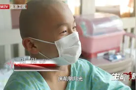 8岁男孩查出“性早熟”，即将手术的他虽懵懂却很坚强（7）