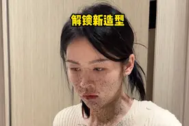 戏精搞笑日记：美女员工智斗抠门老板，把老板给整蒙了，太厉害视频封面
