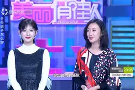 冬天裙子怎么穿？简单教你1招，让你寒冬穿裙子既保暖又时尚！视频封面