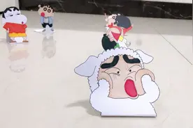 一分钟手把手教你做动画视频，非常好看，蜡笔小新正在向你逼近